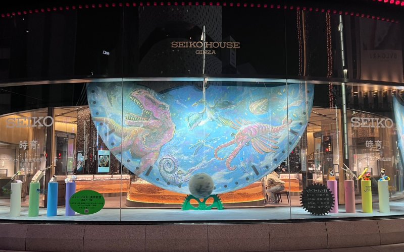 SEIKO HOUSE GINZA ウィンドウアート（恐竜）
